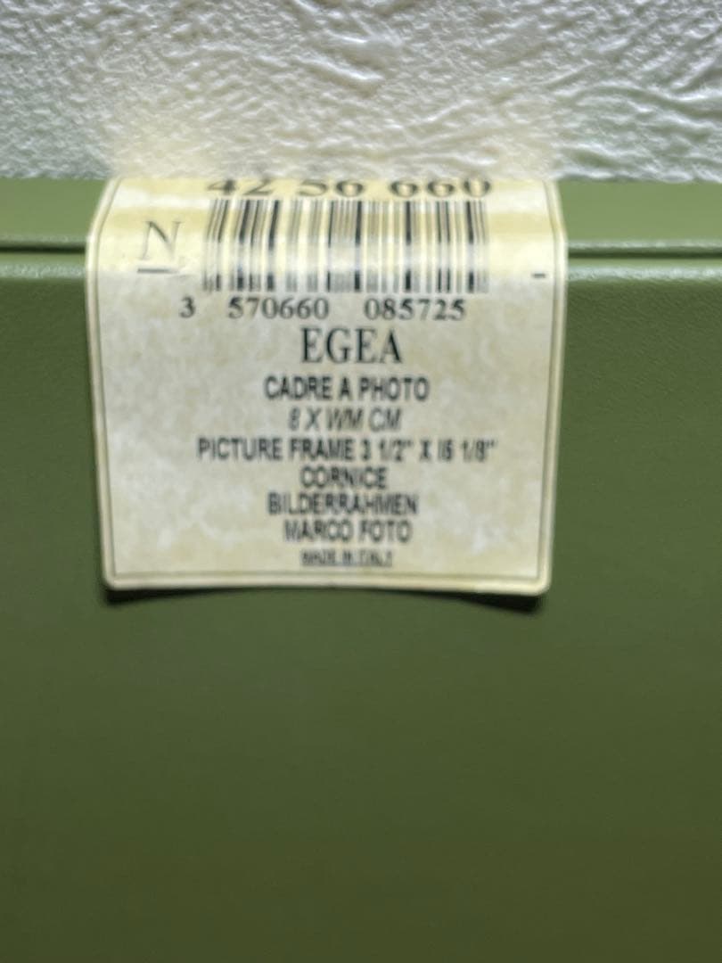 新品未使用【匿名配送】クリストフル　写真立てEGEA 13×17cm 縦横使用可