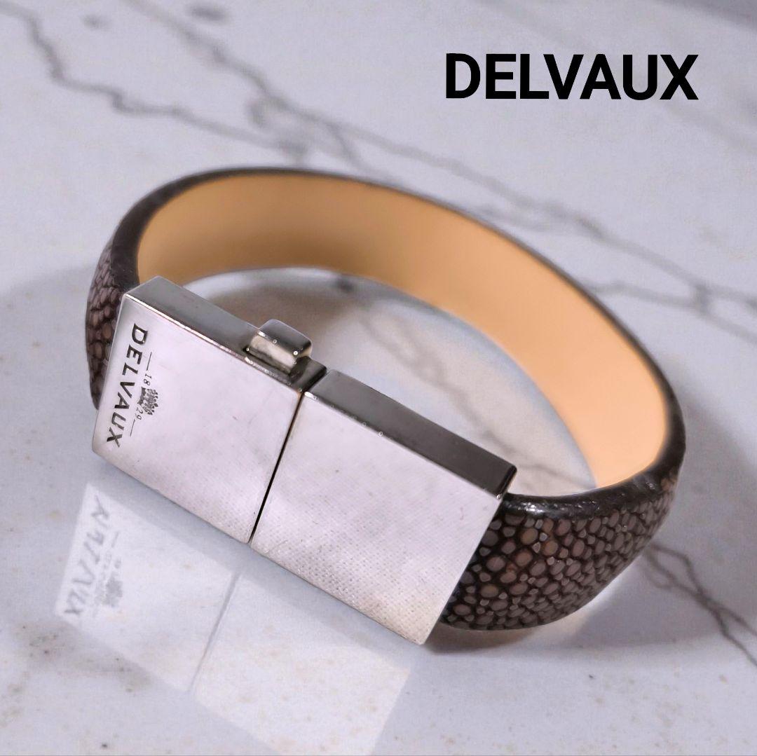 DELVAUX　デルヴォー　スティングレイ　エイ革　ブレスレット