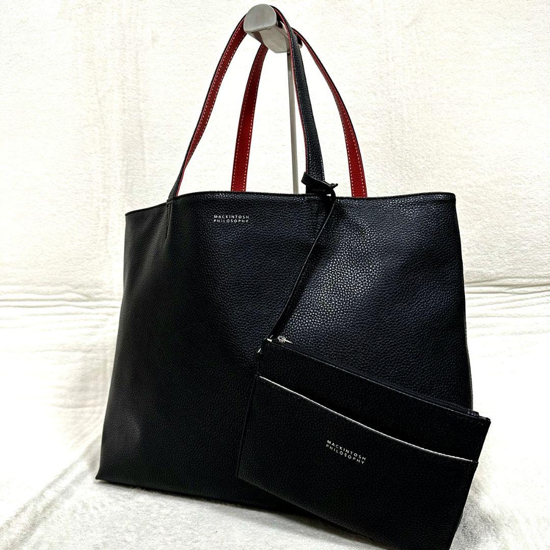極美品 マッキントッシュフィロソフィー リバーシブル トートバッグ ポーチ付A4