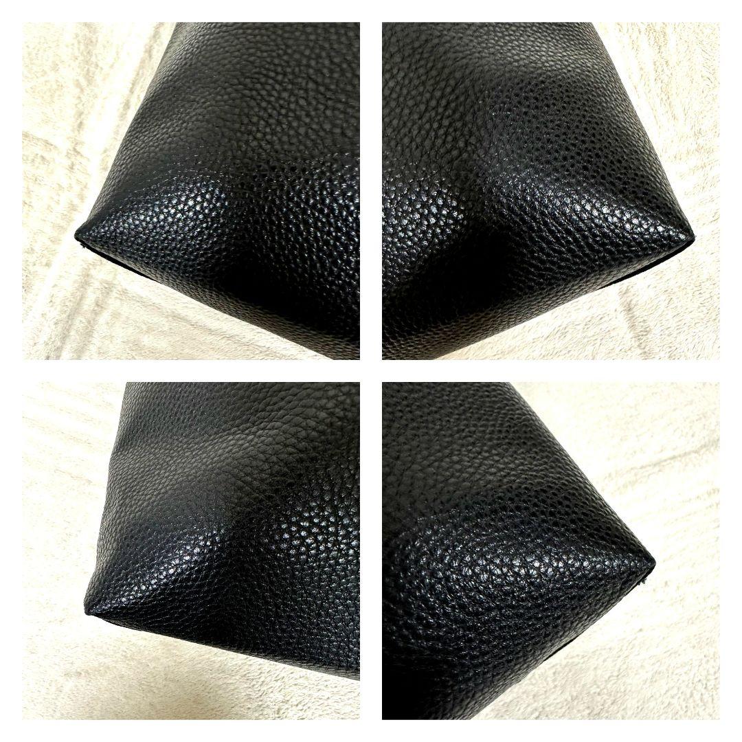 極美品 マッキントッシュフィロソフィー リバーシブル トートバッグ ポーチ付A4