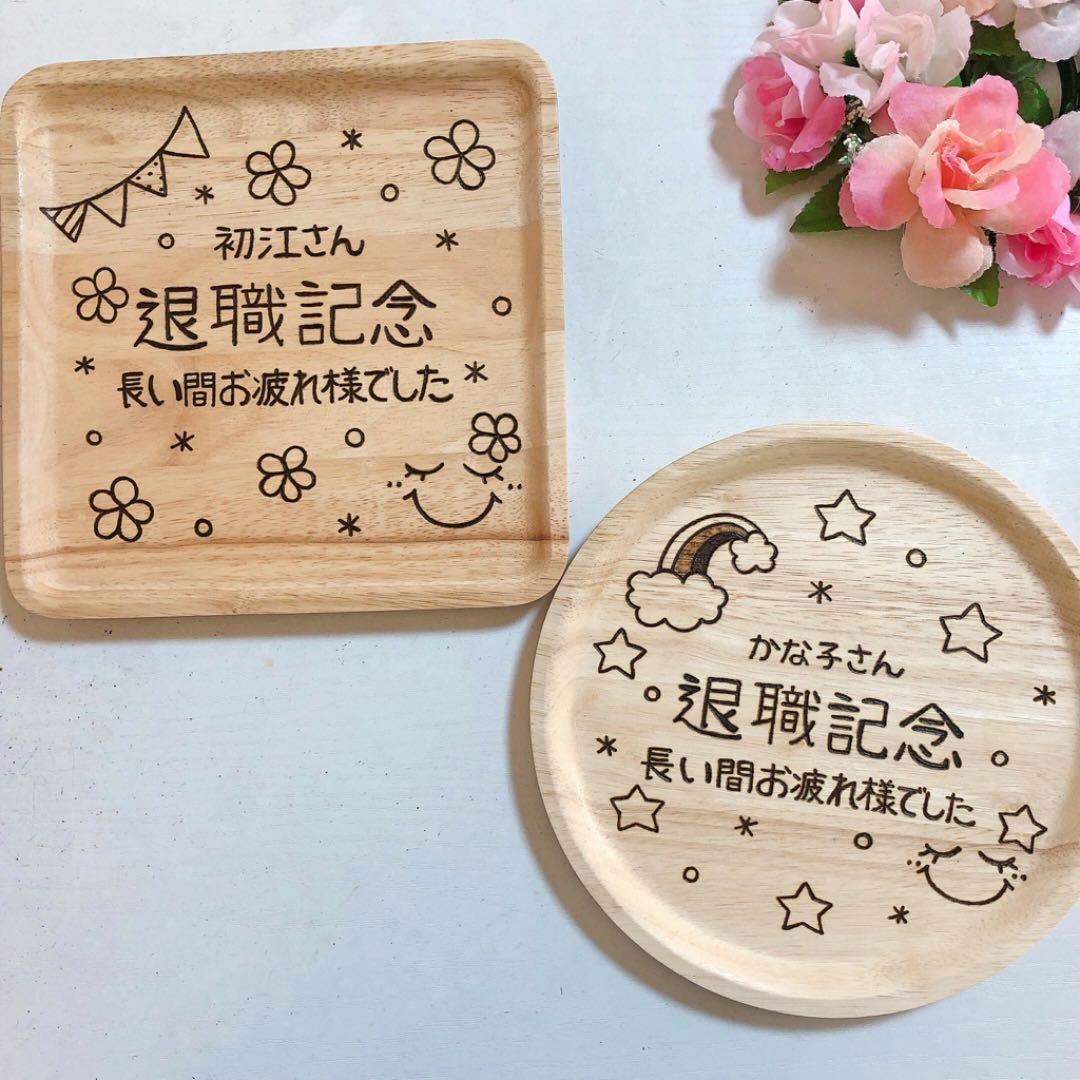 確認( ´・֊・` )♡画像2枚