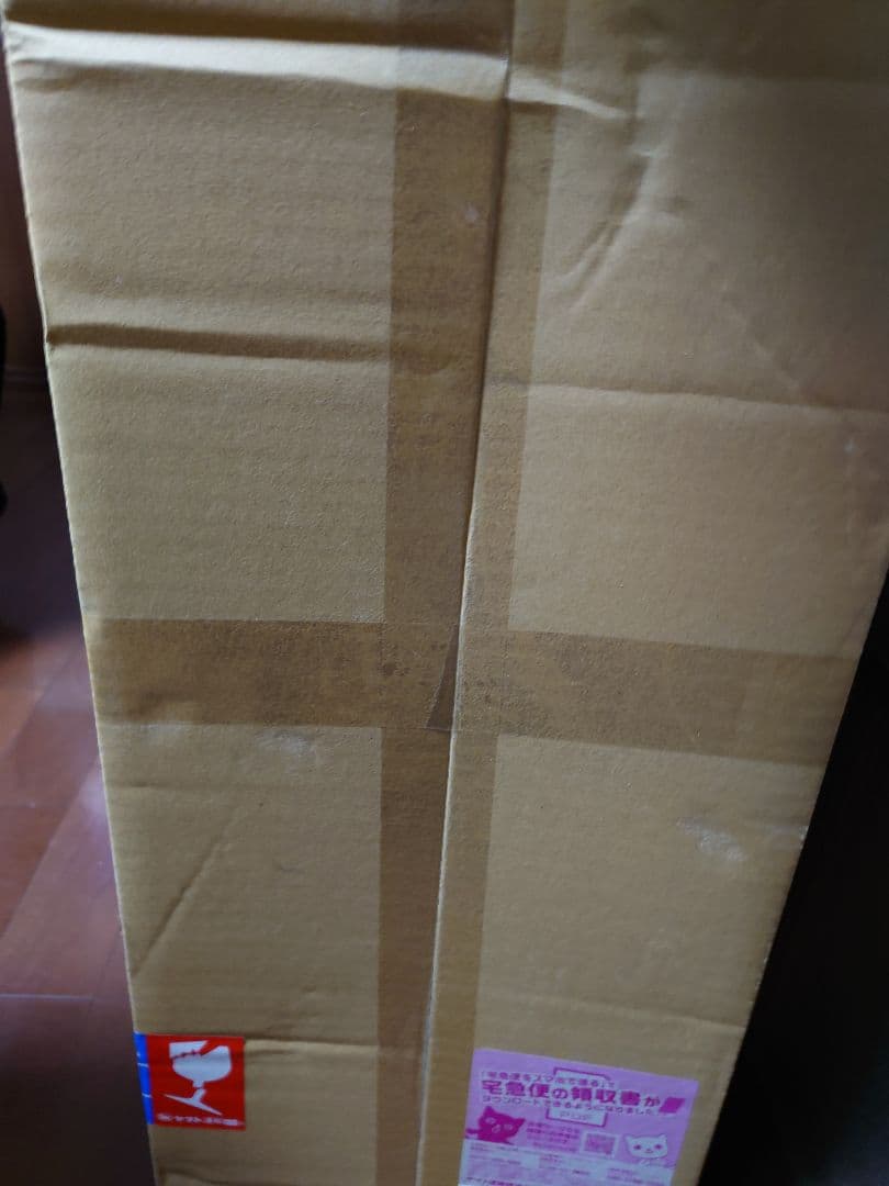 hime デザイン 限定20本 skate deck