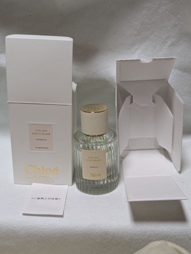 クロエアトリエデフルールオードパルファムシダー50ml