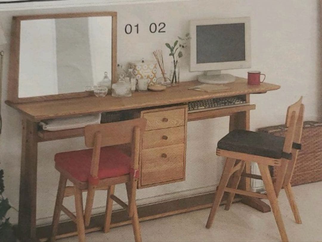 DIDY クラッシュゲートディディデスク　北欧モダン　パソコンEasy Life