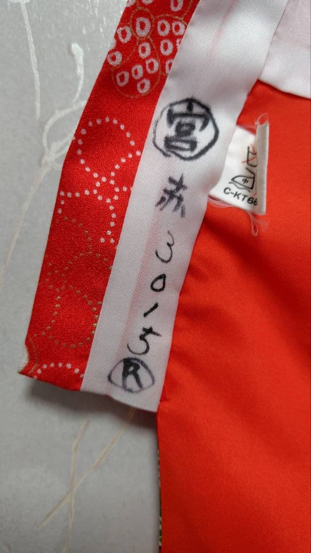 RK330アンティーク子供着物3点セット長襦袢巾着袋付き着丈90裄丈39　3歳用