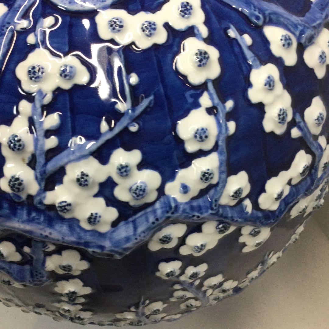 ☆値下げ！有田焼　花瓶　壺　陶器　青　白　高級感あり　昭和レトロ　緒方松右衛門？