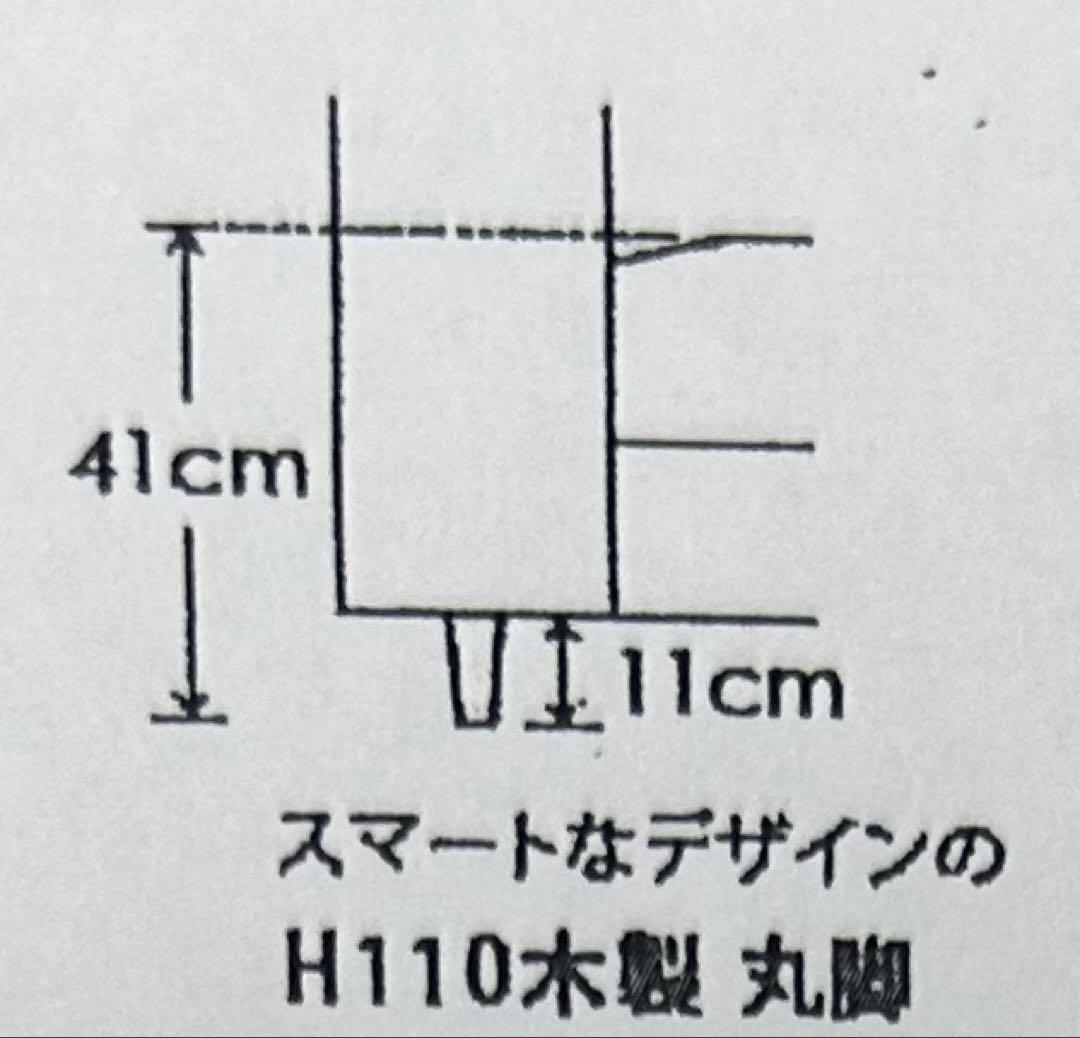 【KEYUCA】アコードオーダーソファ