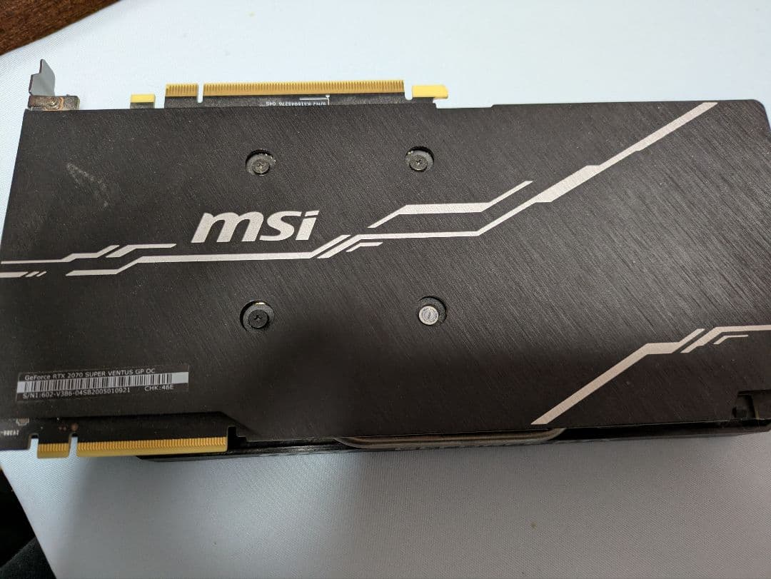 グラフィックボード・グラボ・ビデオカード MSI RTX 2070 SUPER VENTUS GP OC