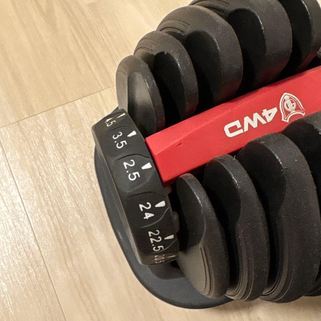 4WDの可変式ダンベル（2個）