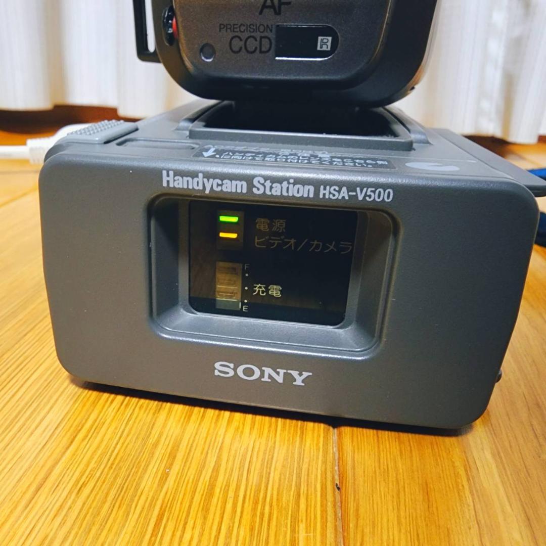 【動作確認済】SONY Hi8 高画質 ビデオカメラ ステーション セット