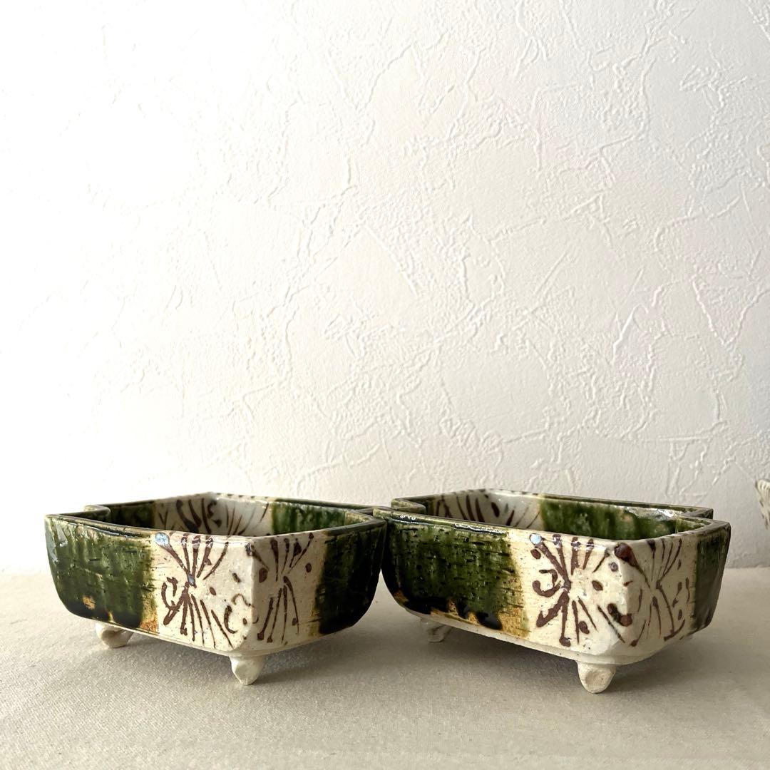 H970○織部焼　中垣連次氏　スクエア浅鉢【4個】未使用