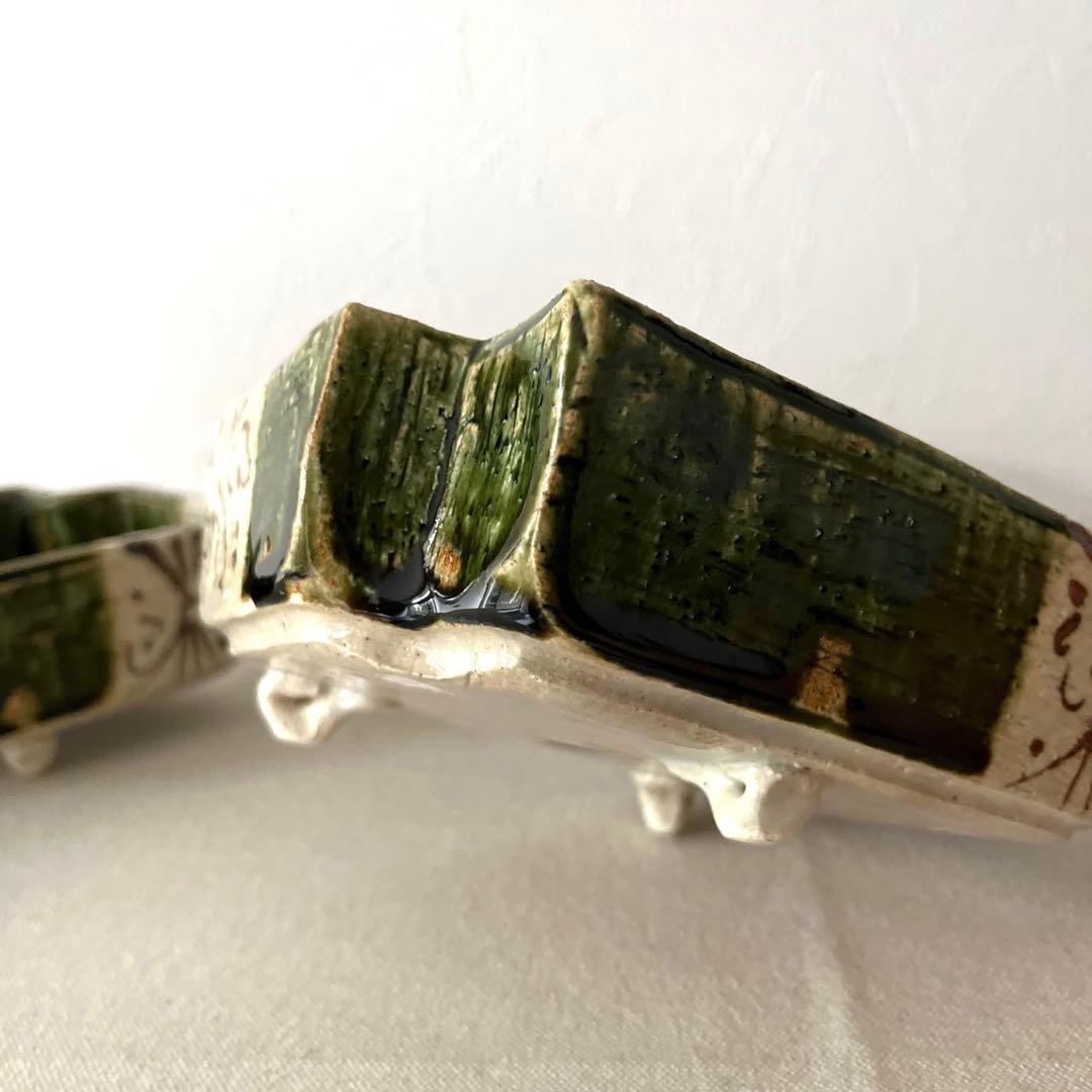 H970○織部焼　中垣連次氏　スクエア浅鉢【4個】未使用