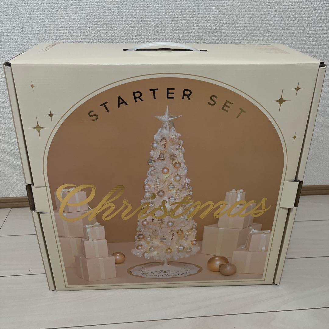 Francfranc　クリスマスツリー　スターターセット　150cm