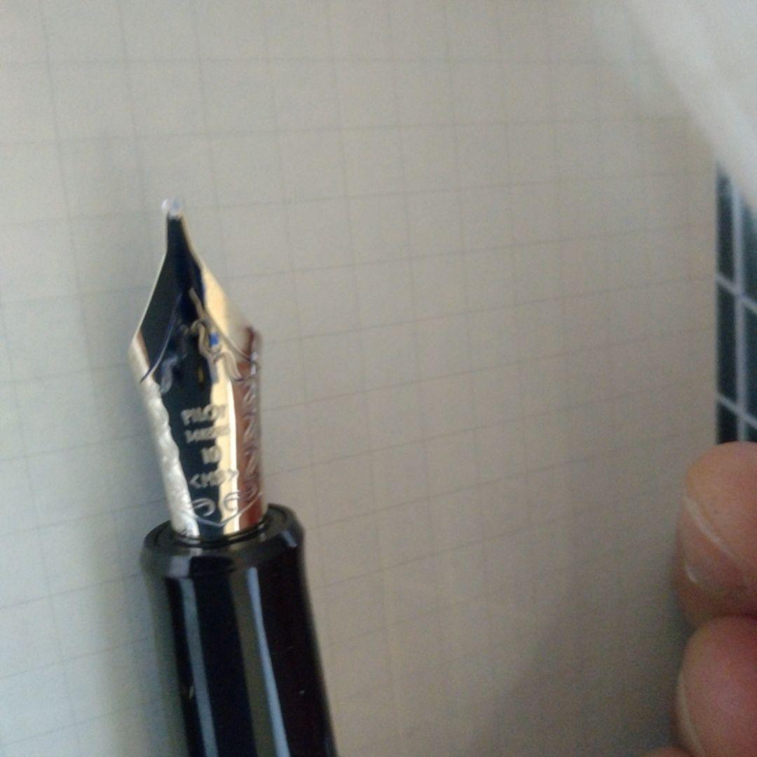 カスタム742ミュージック