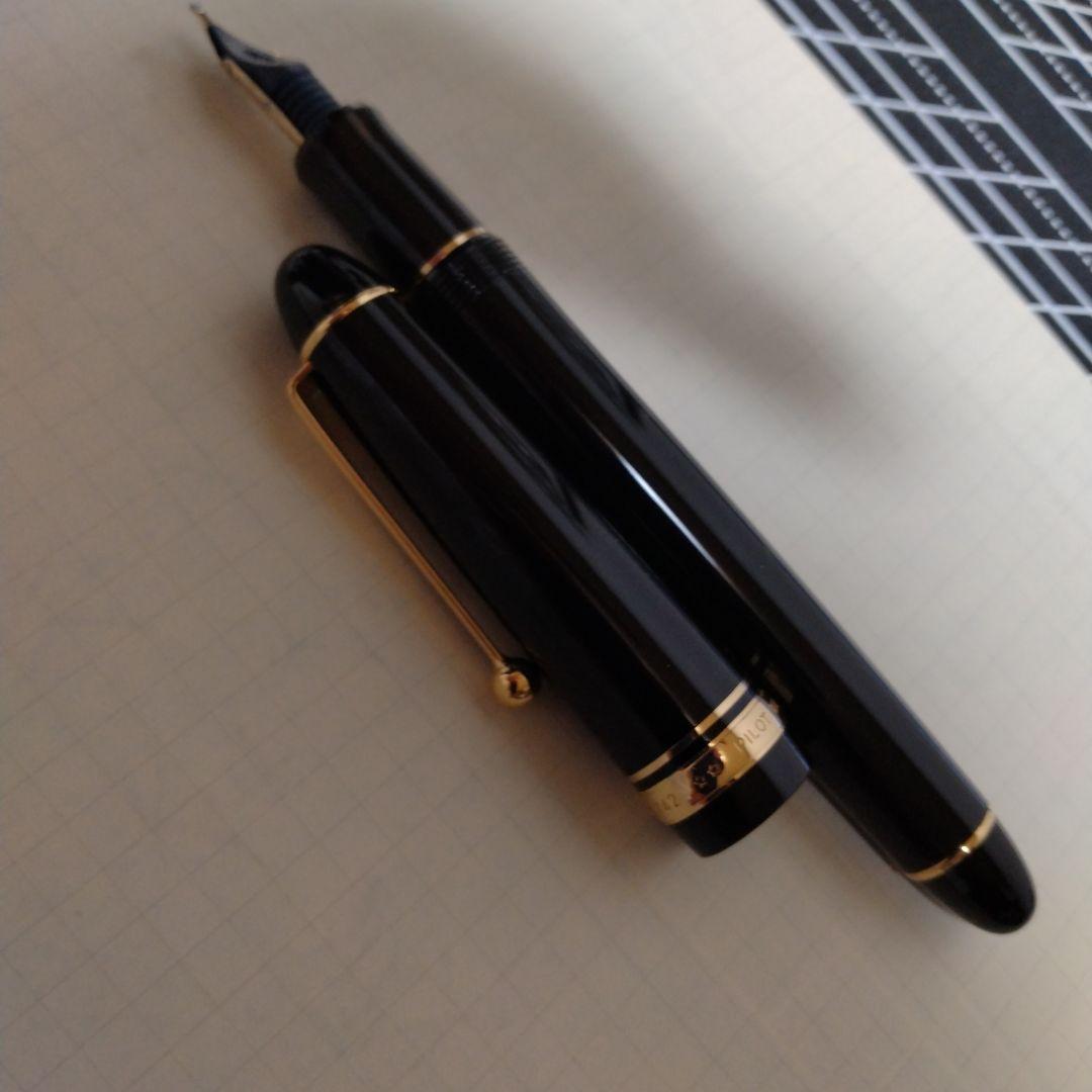 カスタム742ミュージック