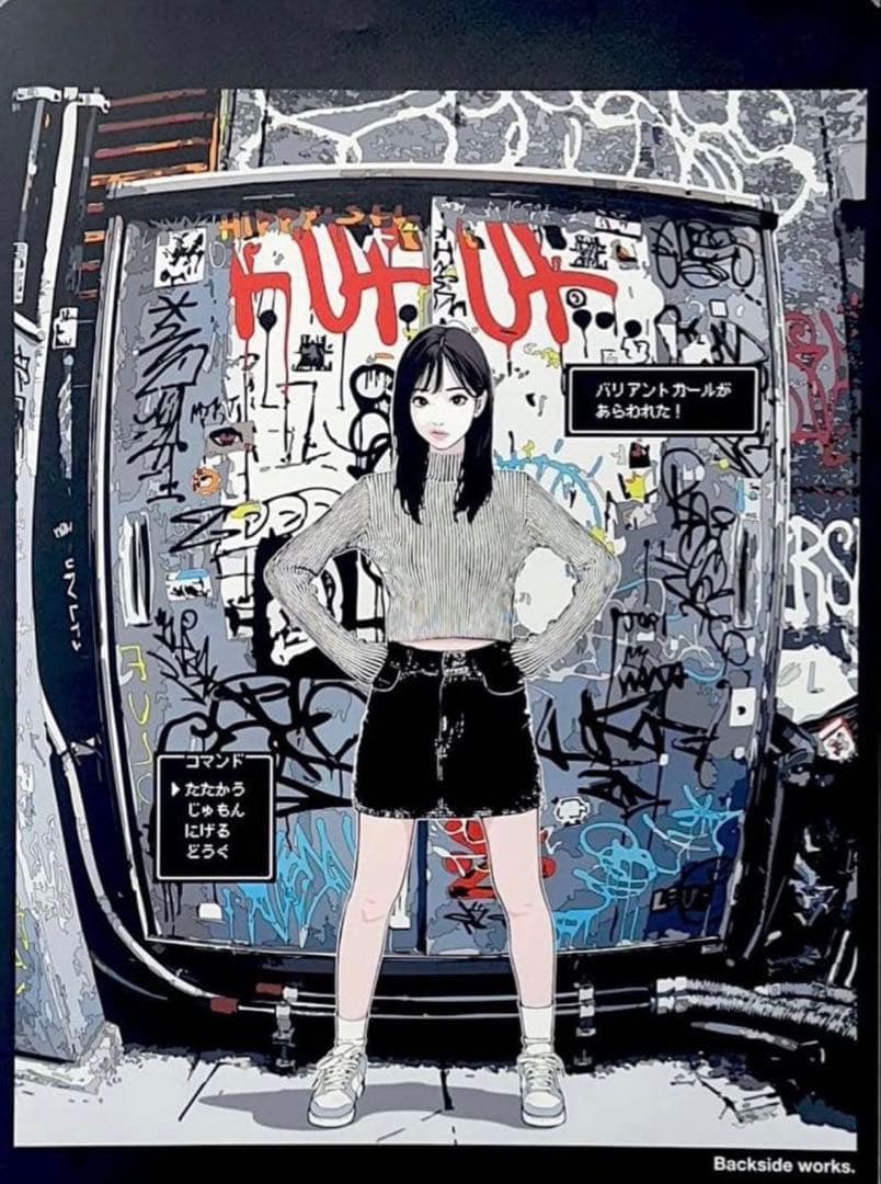 n*a様 backsideworks battle_01 ポスター