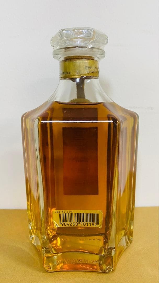 【古酒未開栓】ニッカウイスキー　セレクション　熟成