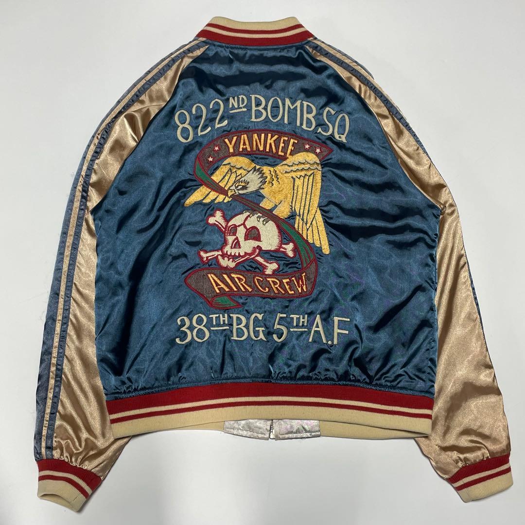 美品　テーラー東洋　スカジャン　M品番　髑髏　スカル　鷹　刺繍　リバーシブル