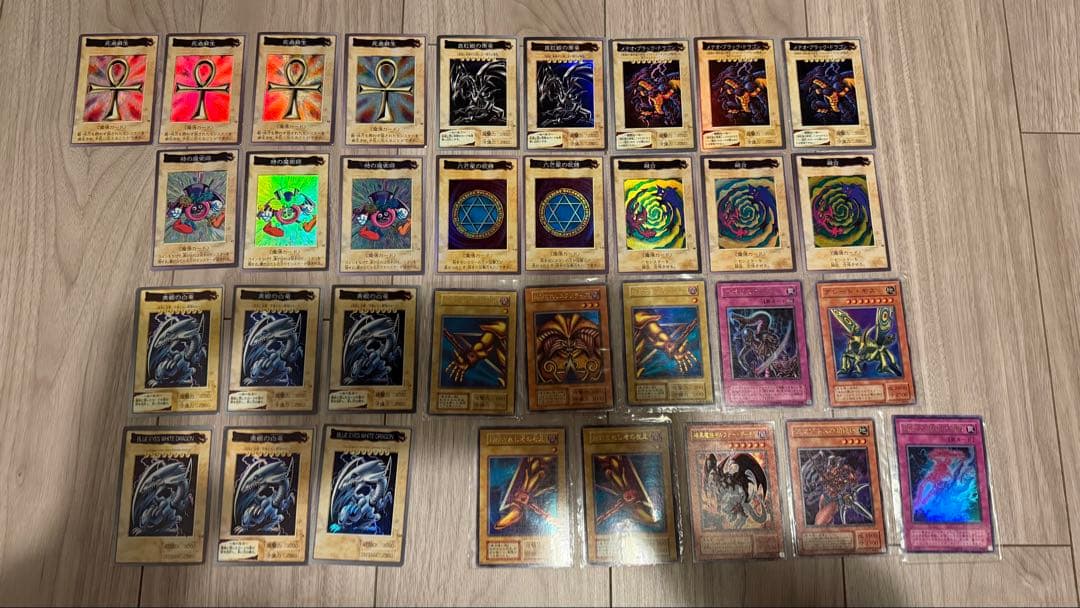 遊戯王カード 初期 まとめ売り