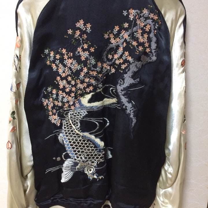 W【美品】花旅楽団 スカジャン