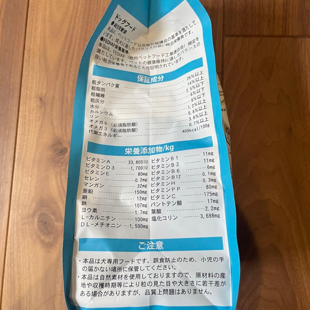 ELMO ドッグフード リッチインチキン 3kg 3袋