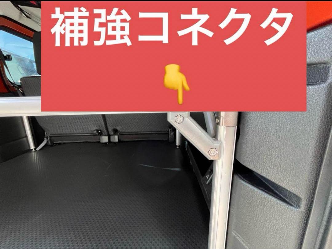 アツ様　アルミフレーム 高さ調整機能付き