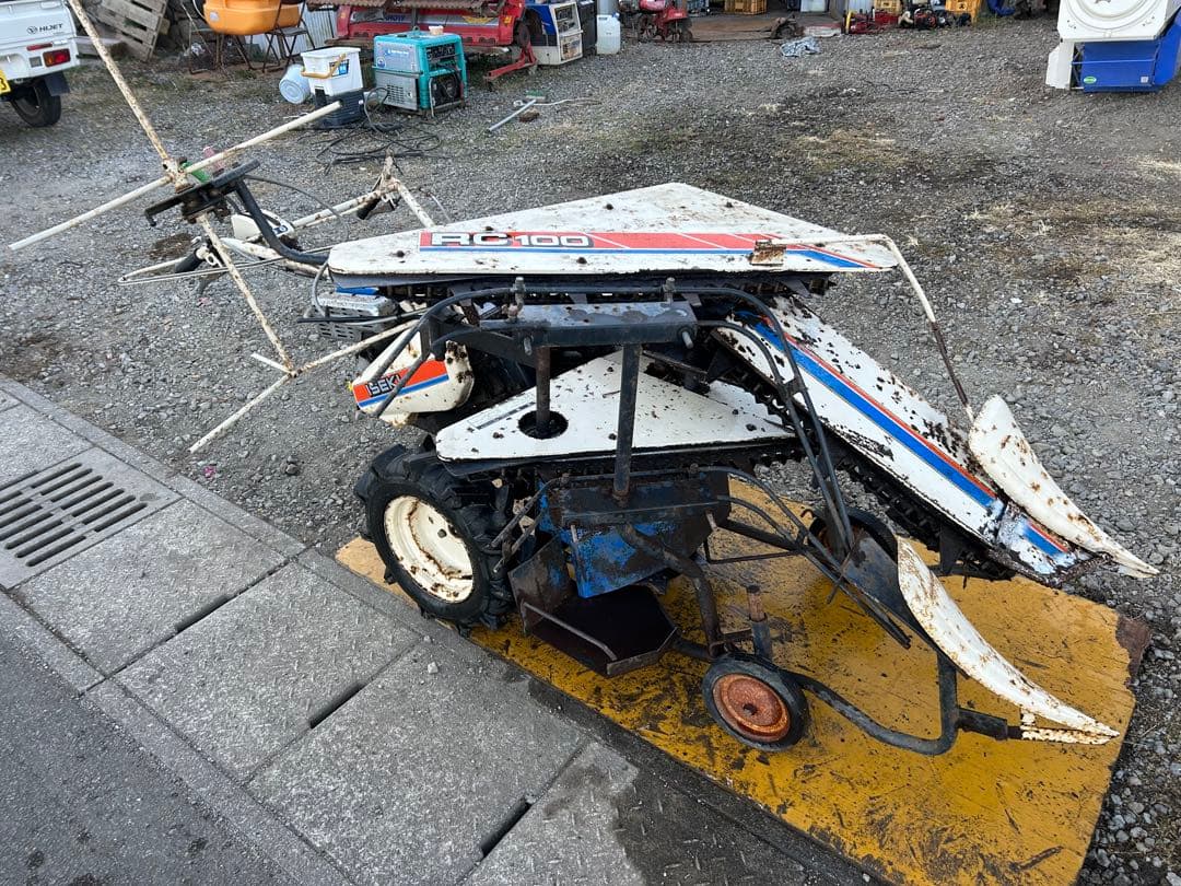 イセキ　コーンカッター　コーンハーベスタ コーン刈取機 RC100 動画あり