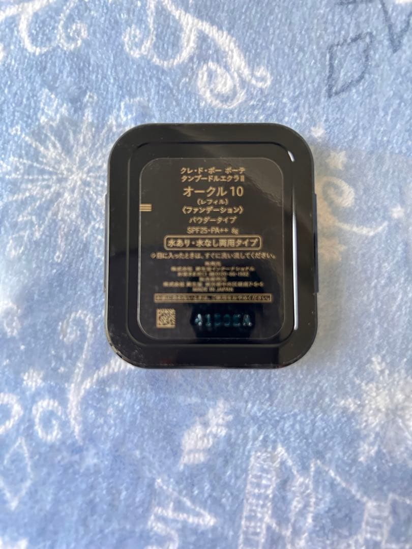 資生堂　クレドポー　ヴォワールコレクチュールｎ　タンプードルエクラⅡ