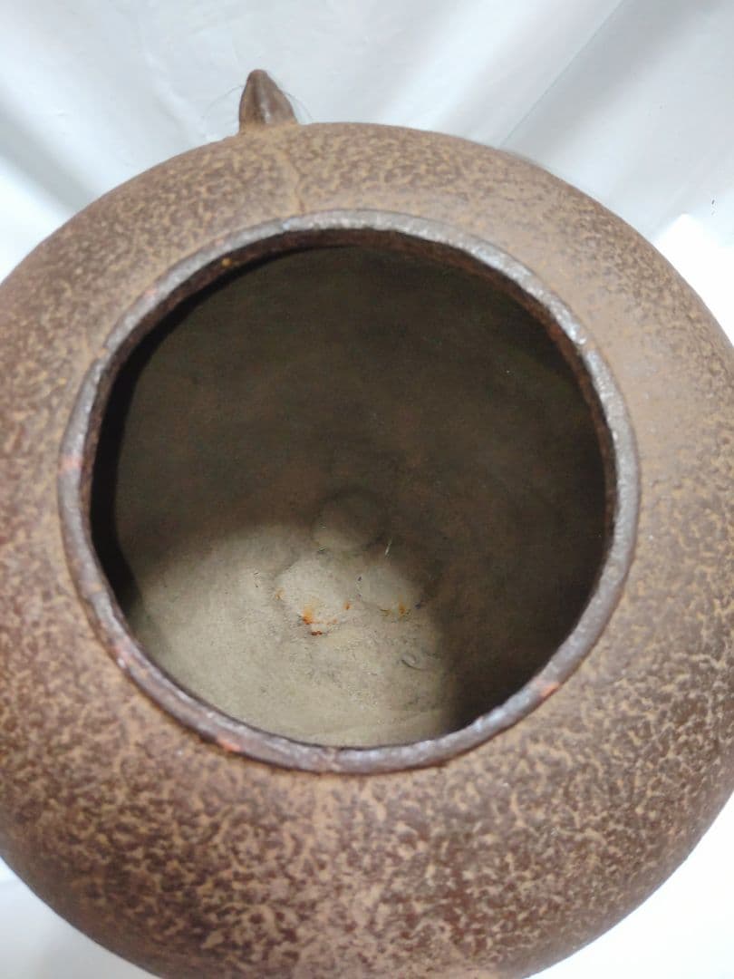 茶道具　丸釜　名越浄味（昌光）作