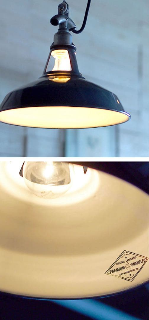 アートワークスタジオ＊フィッシャーマンズペンダント