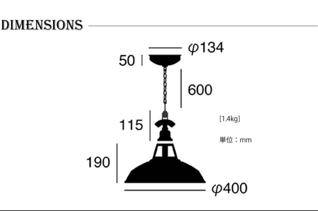 アートワークスタジオ＊フィッシャーマンズペンダント