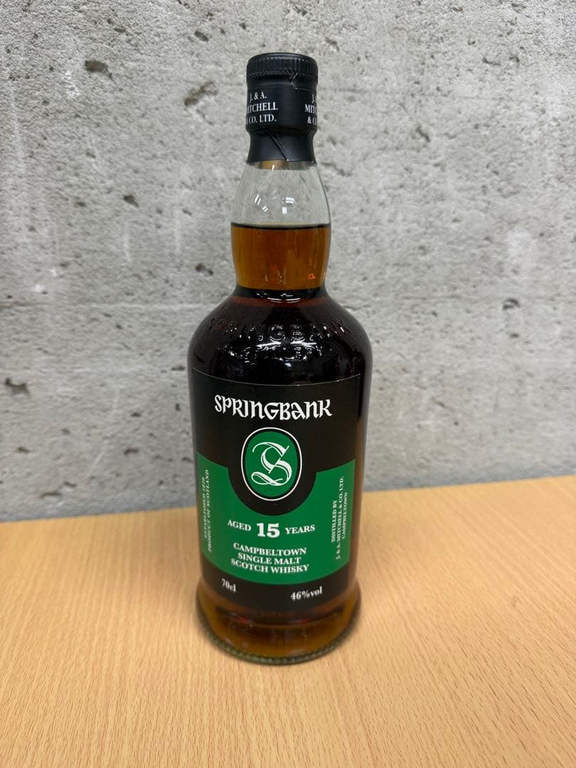 スプリングバンク　10年 15年 ウイスキー 2本セット