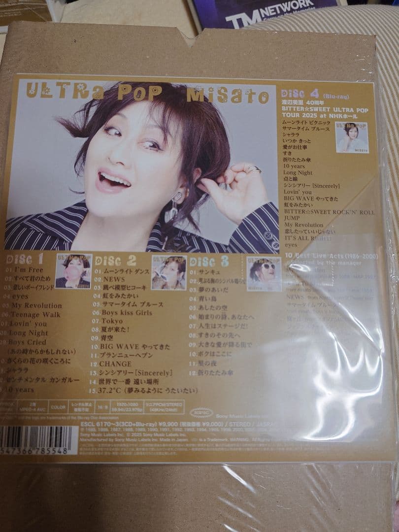 渡辺美里　ULTRA POP（初回生産限定盤）3CD＋Blu-ray