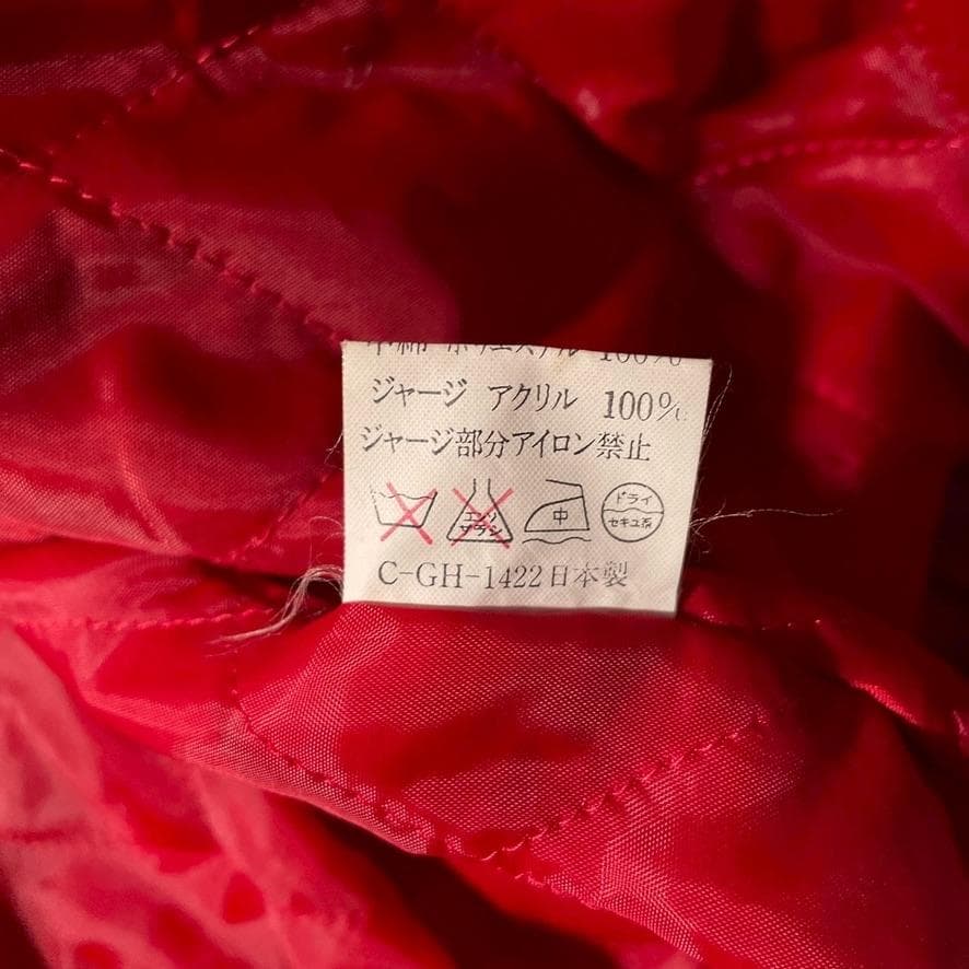 せ*な様 【別珍】スカジャン 鷲 龍 刺繍 ベロア生地 横須賀ジャンパー 黒 9