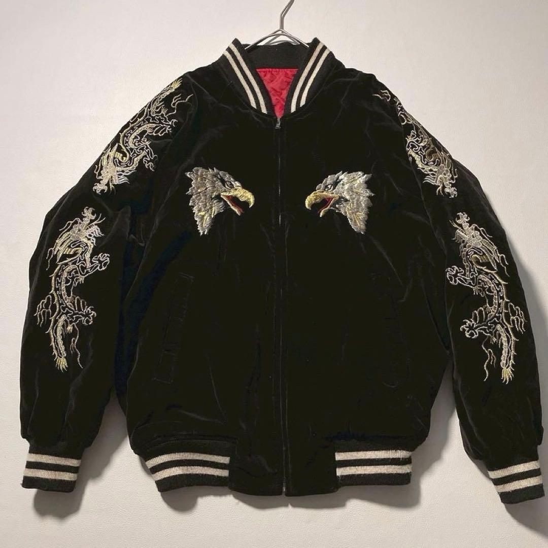 せ*な様 【別珍】スカジャン 鷲 龍 刺繍 ベロア生地 横須賀ジャンパー 黒 9