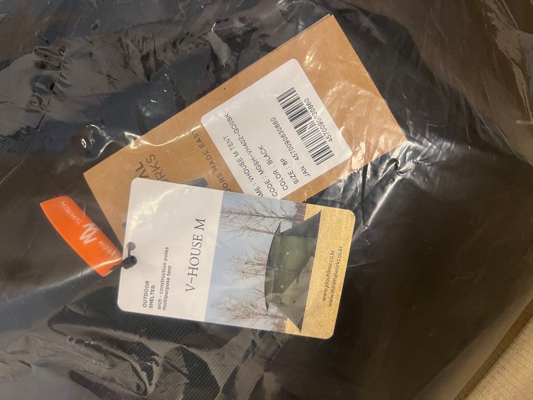 ミニマルワークス V HOUSE M シェルター ブラック　テント