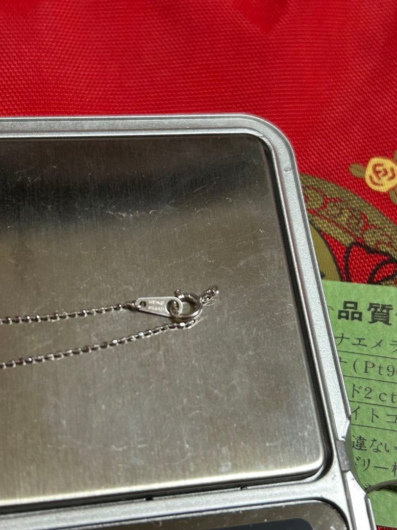 み*い様 プラチナ製リングとk18ネックレス、プラチナエメラルドトップセット