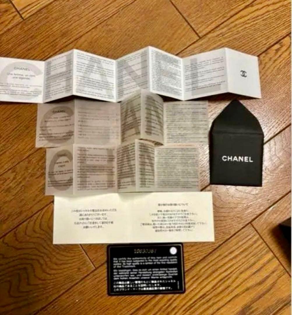 CHANEL シャネル 二つ折り財布