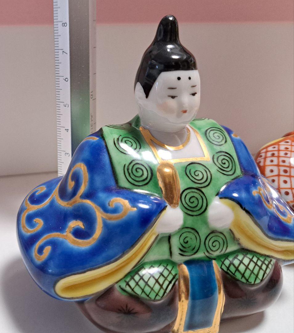 k-⑪九谷焼 ひな人形 3号 親王飾り 菊仙作 唐草 鹿の子