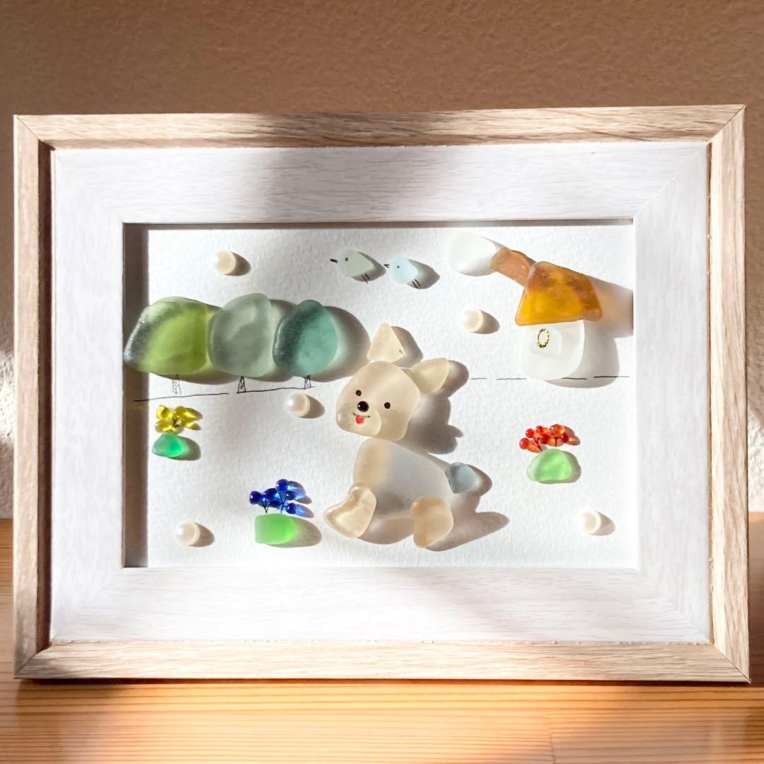 ヨーキーのお散歩　うちの子シーグラスアート　ヨークシャテリア 犬 ペット