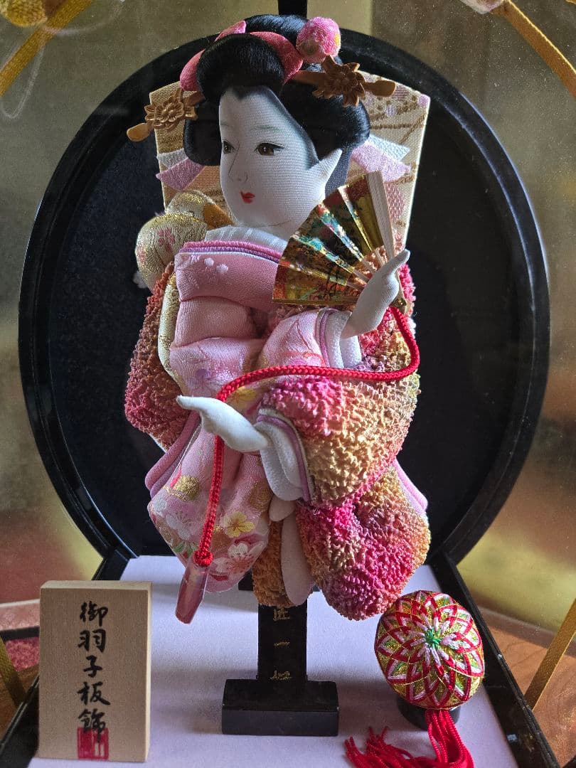 【展示品限り】正月飾り　羽子板　ケース飾り　※閉店セール　H17