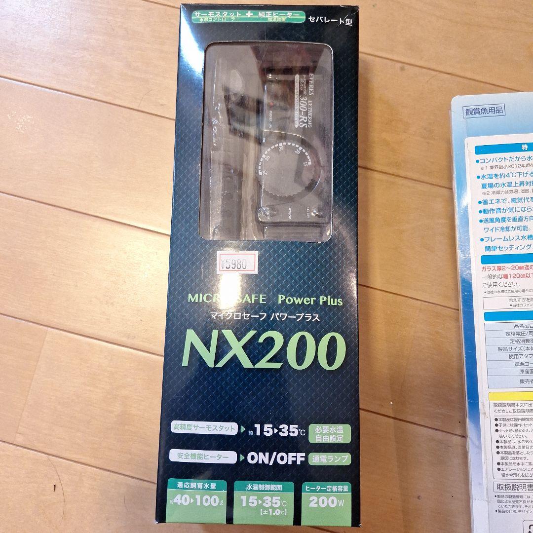 観賞魚セット　GEX　交換ろ過材 L 6P　エアーポンプ　ヒーター　フィルター等