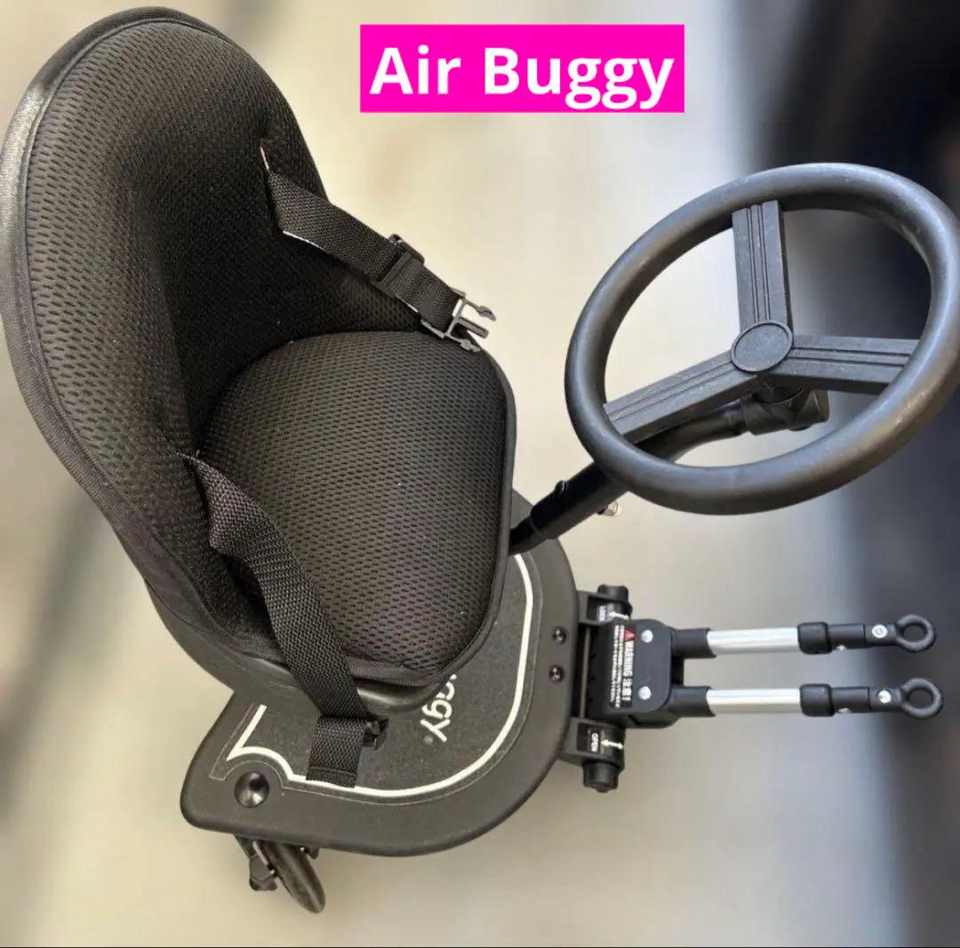 Air Buggy エアーバギー 2人乗り ステップボード 2wayボード