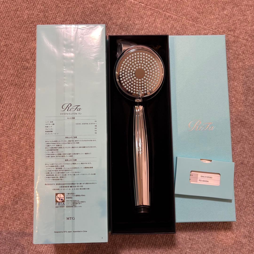 【新品未使用】ReFa リファファインバブルワン シャワーヘッド