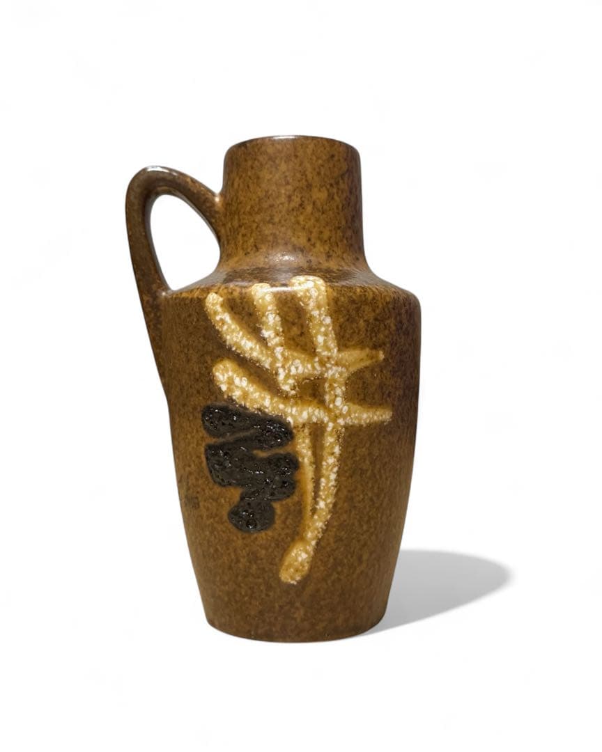 西ドイツ製ヴィンテージ 花瓶 Fat Lava 陶器 北欧