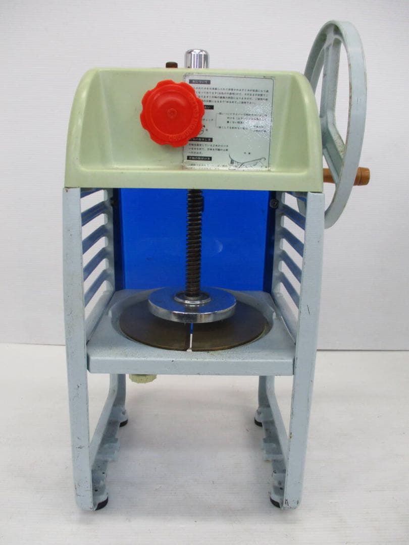 美品　作動良好 即日発送 初雪 かき氷機 ICE SLICER「HA-3N」