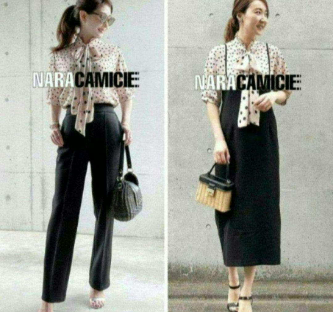 【極美品25300円】ナラカミーチェ♦️女子アナ✨大きめ✨ミックスドットボウタイ