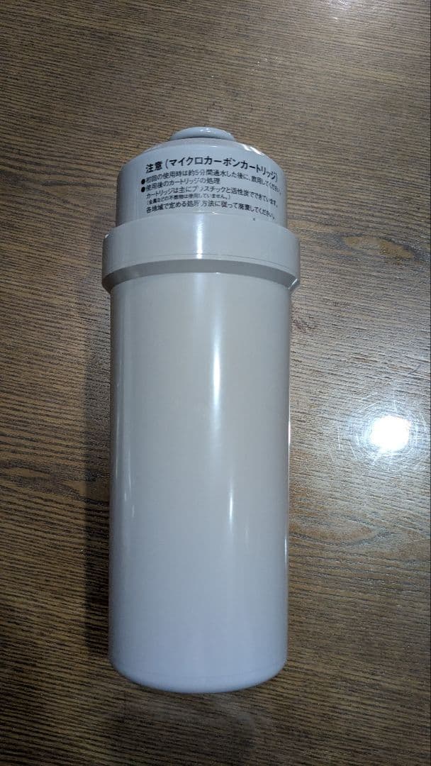 トリム カートリッジ 株式会社日本トリム