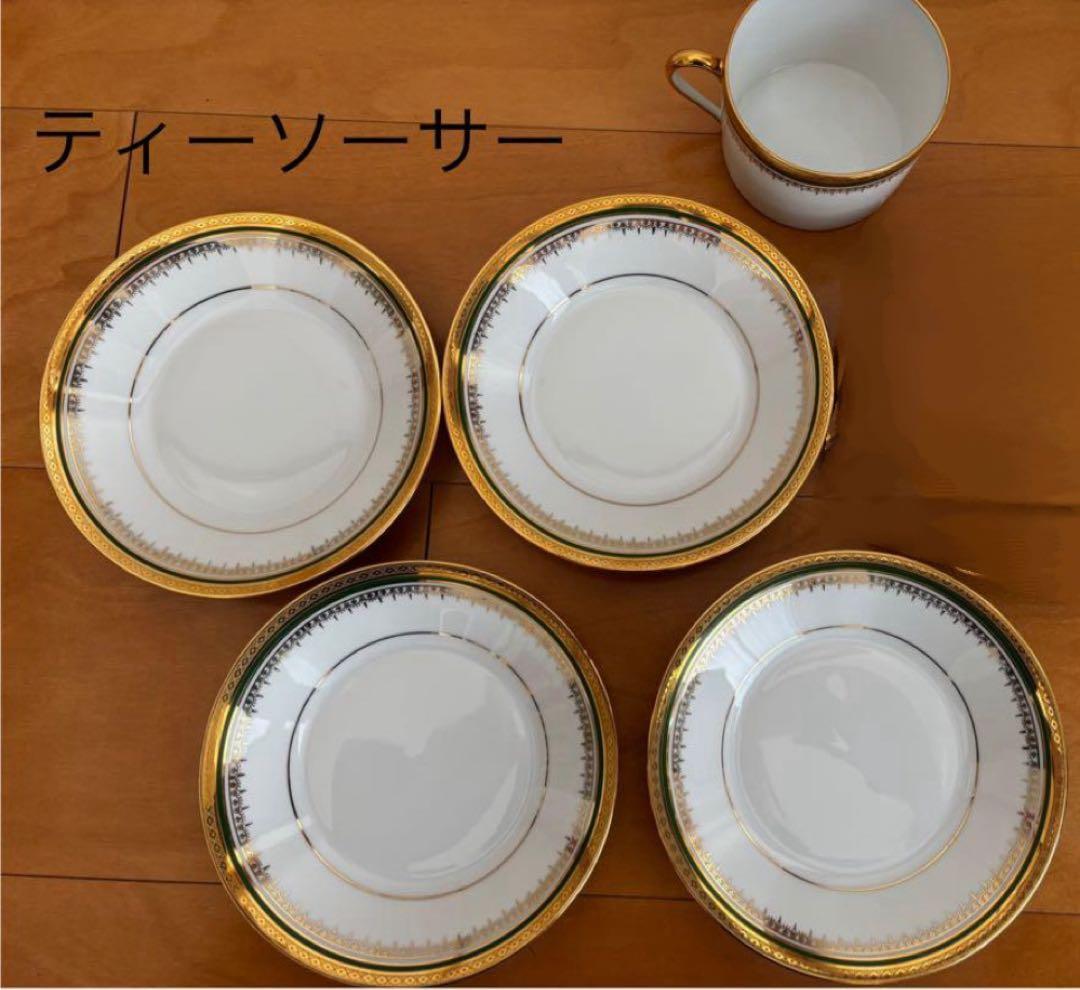 リモージュ MalevergnePorcelaineデミタスカップセット