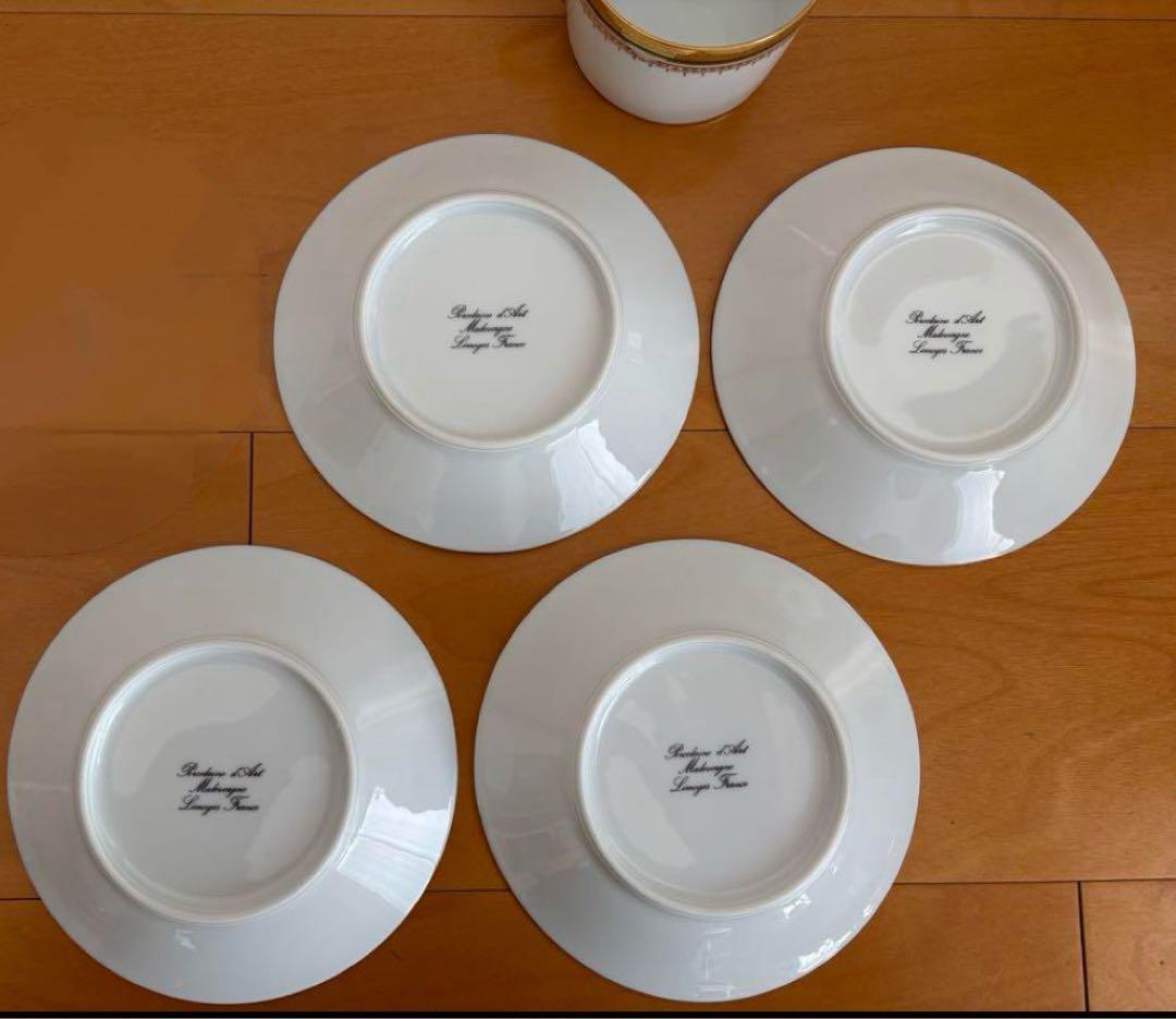 リモージュ MalevergnePorcelaineデミタスカップセット